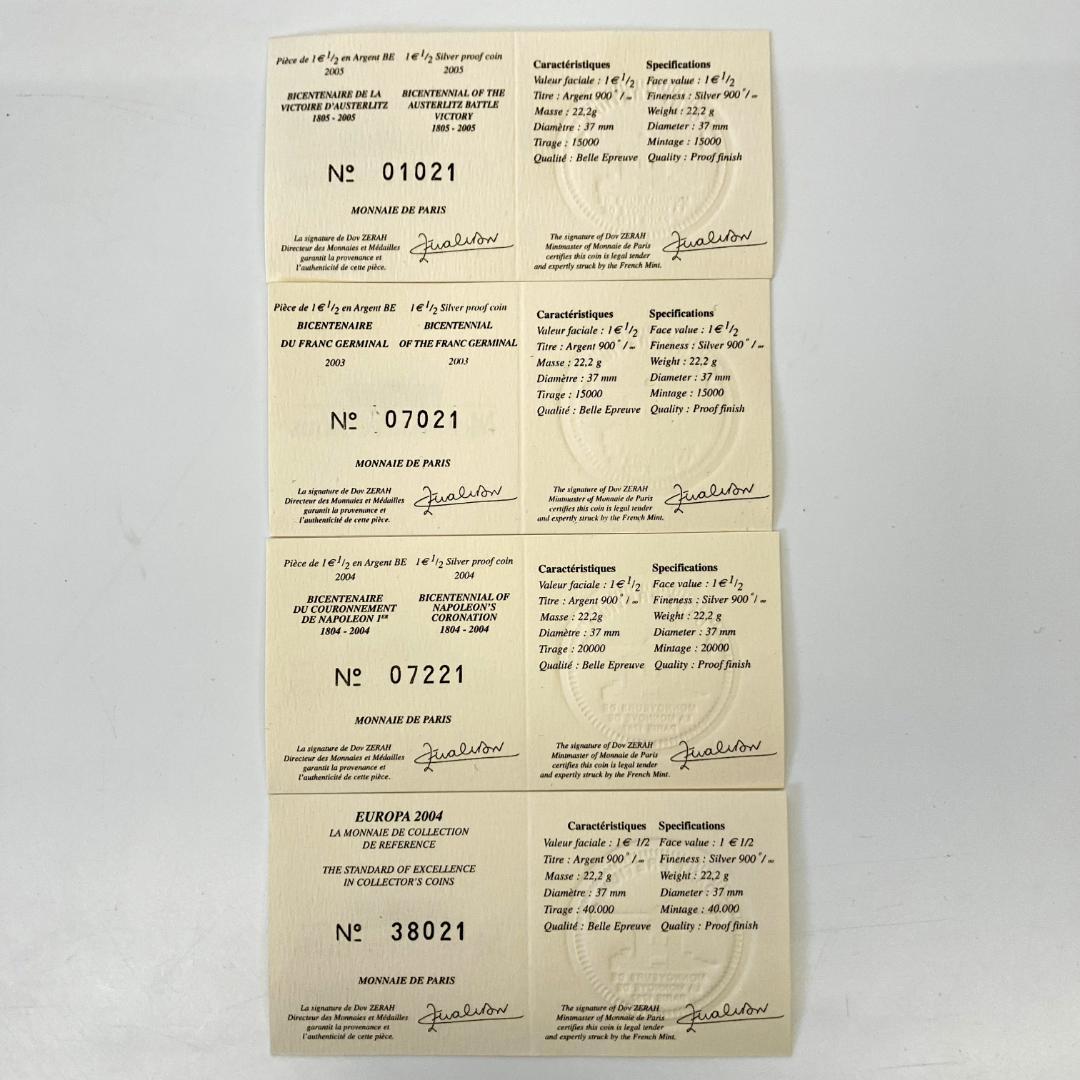 モネドパリ ナポレオン皇帝即位200周年記念