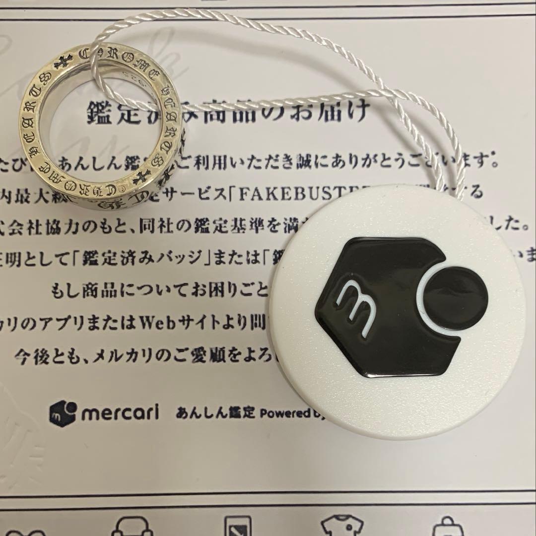 K*K様 [正規品]CH スペーザードリング　FRVR 6MM 18号　あんしん