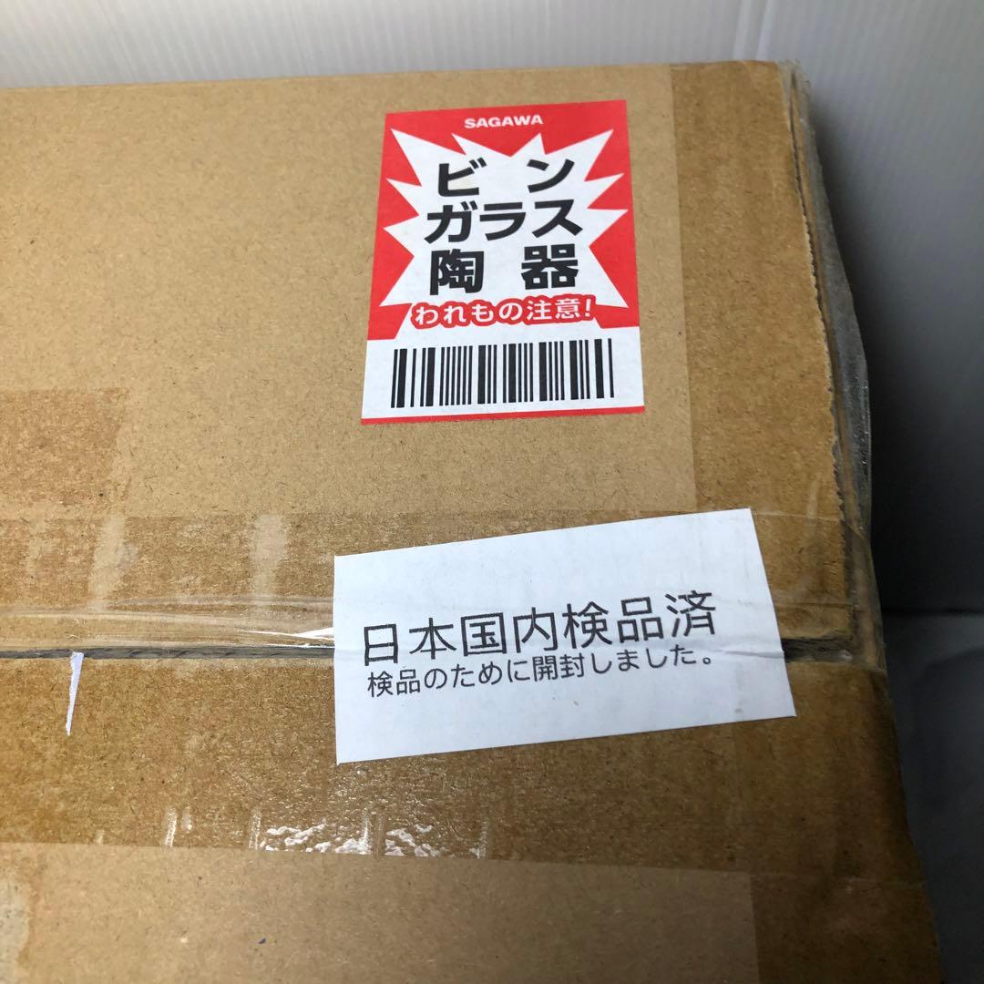 酸素発生器 OZ-1-11TMO