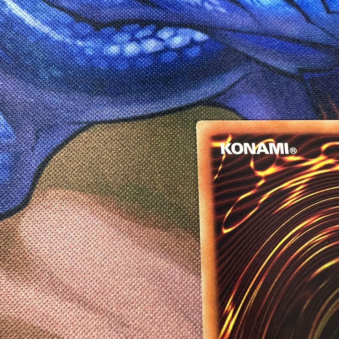 遊戯王　増殖するG 20th 71209