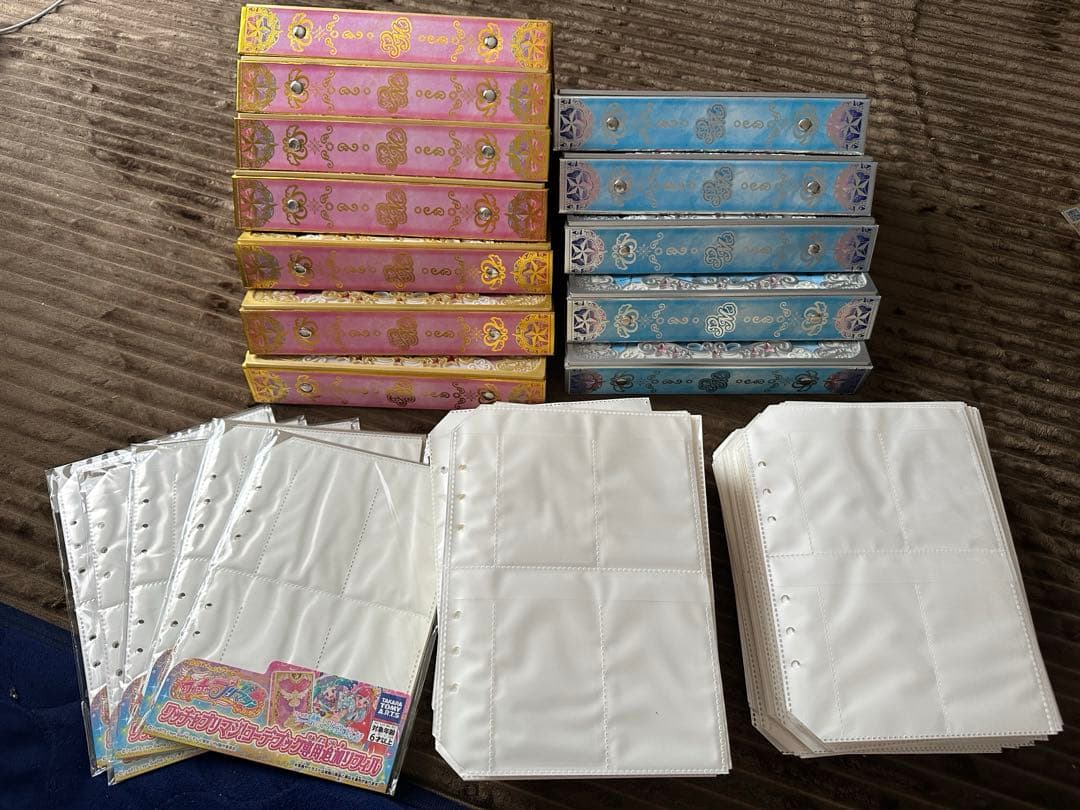 プリマジ　コーデブック、リフィル付き