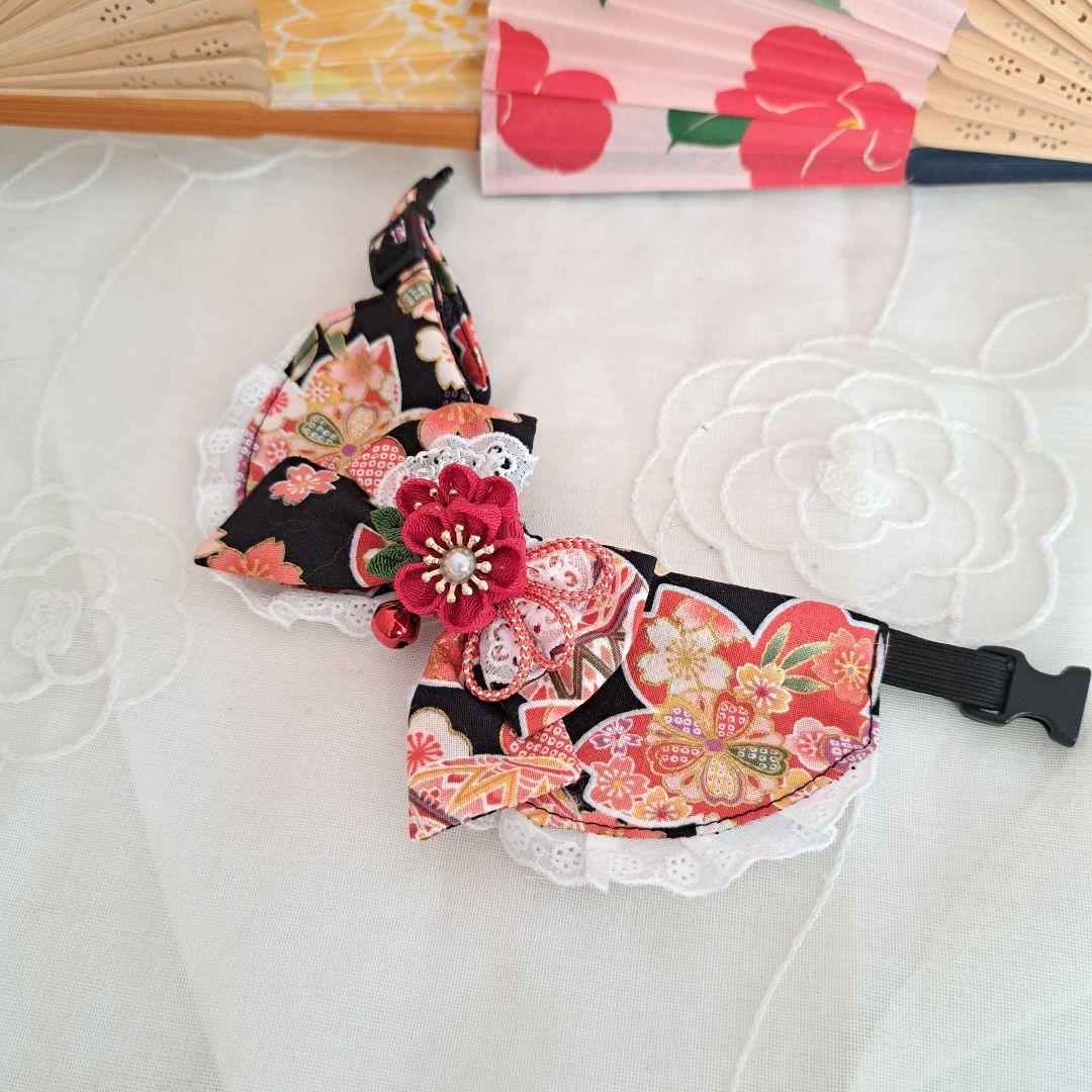 和風つまみ細工(黒②)わんちゃん猫ちゃん用襟付き首輪