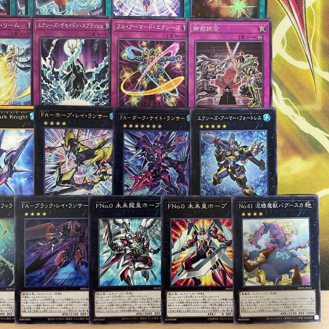 本格構築 シャークデッキ 浮上するビッグジョーズ アビスシャーク バイスシャーク