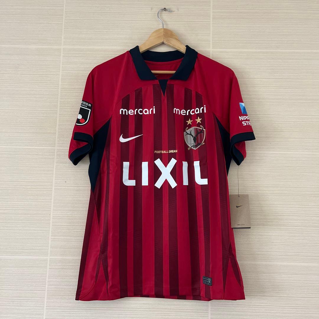 鹿島アントラーズ　ホーム　ユニフォーム　2023 背番号無