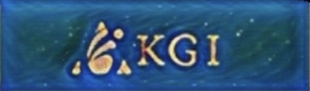 最高級な宇宙の隕石の粉ケース付き ⚜️✨　宇宙の流れ星の粉 ✨✨✨