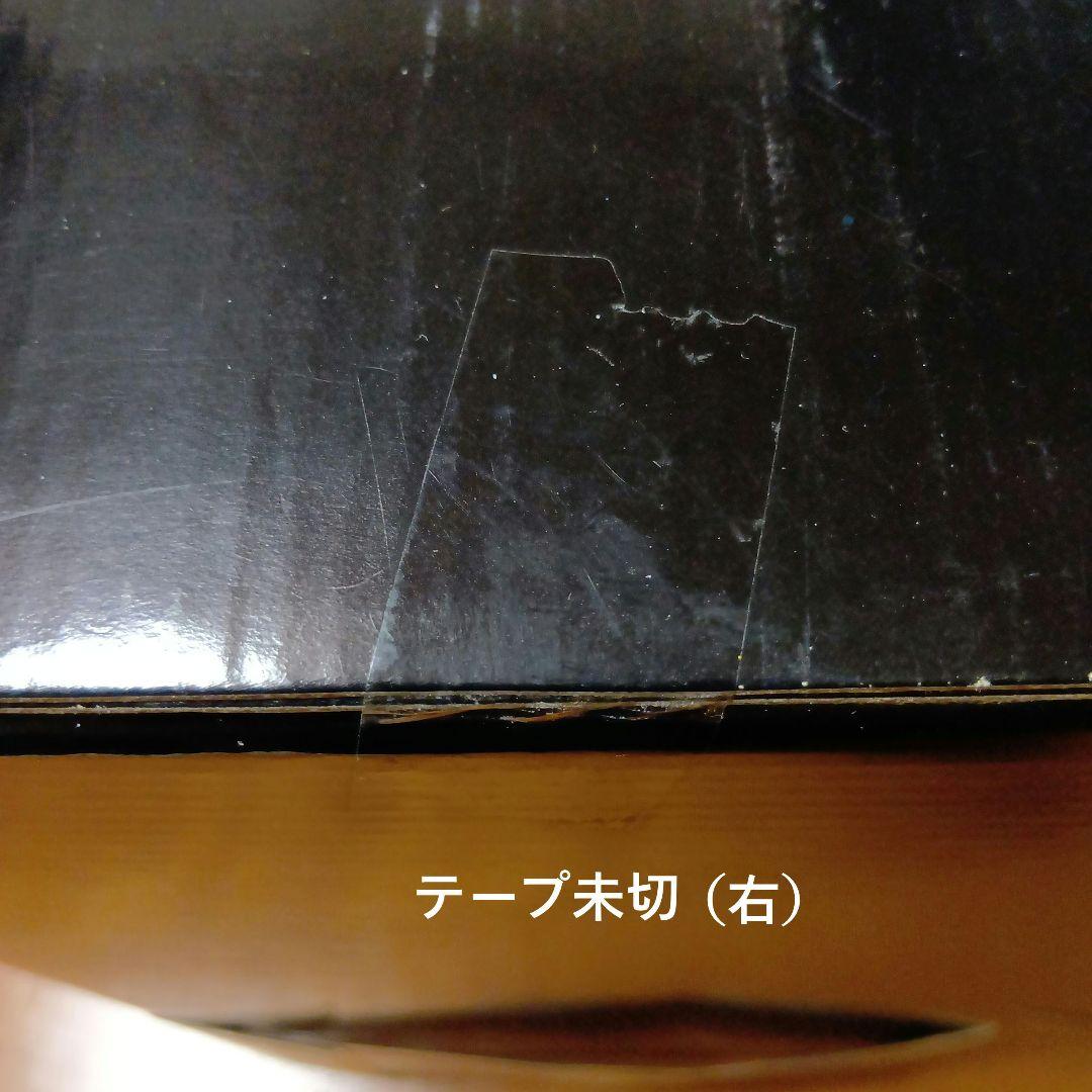 レア!?【未使用未開封】聖闘士星矢　セイントクロス5in1