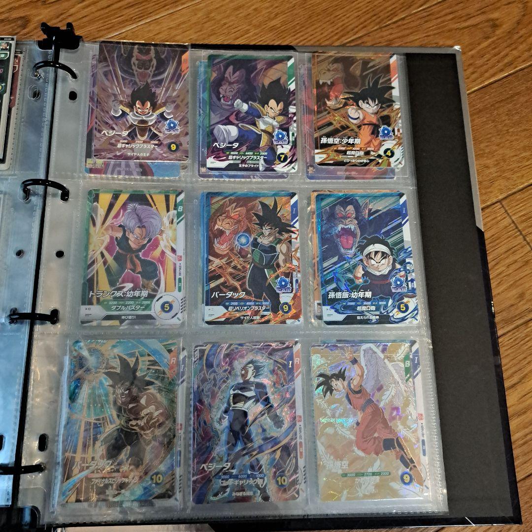 界王【プロフ必読】　　ドラゴンボール スーパーダイバーズ 引退品