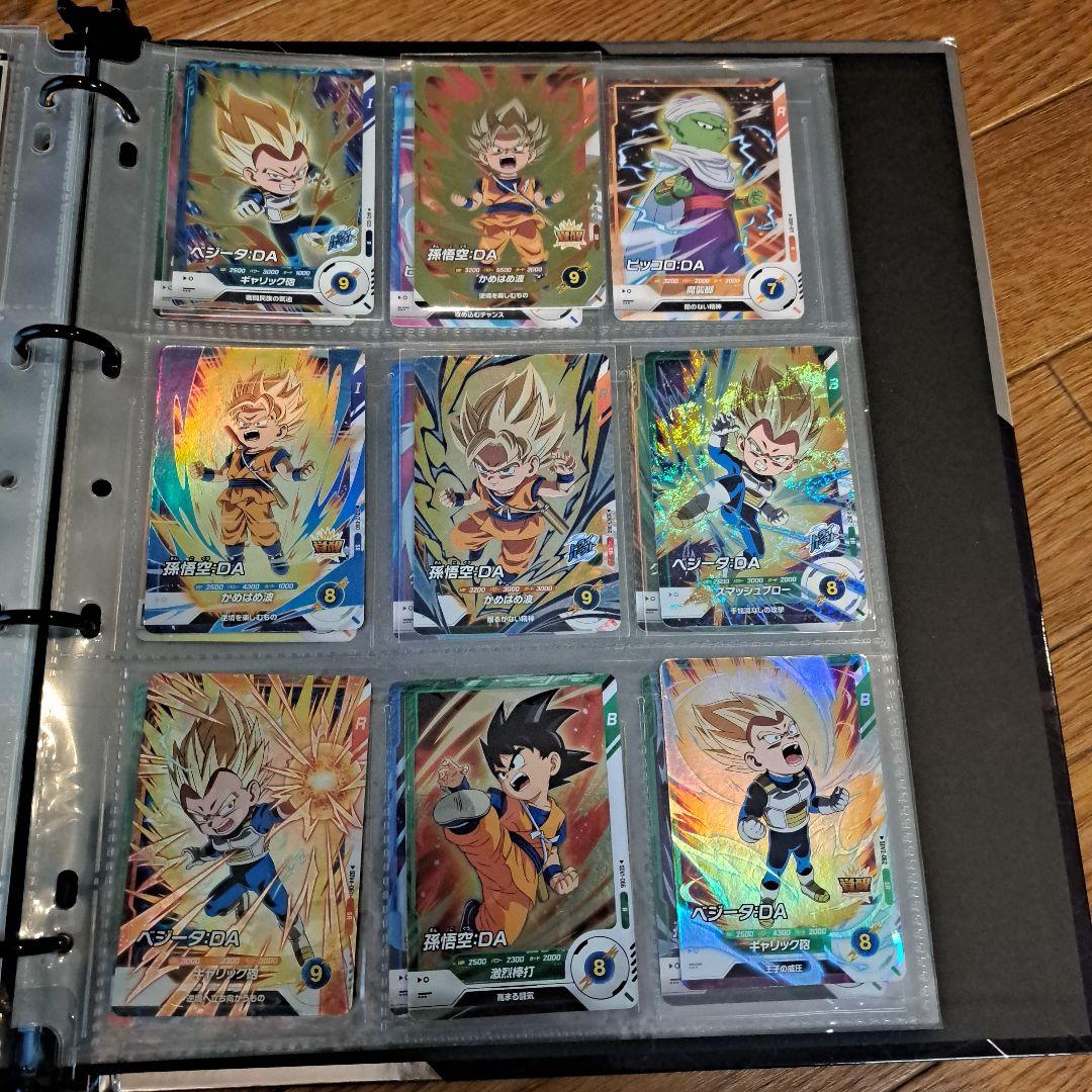 界王【プロフ必読】　　ドラゴンボール スーパーダイバーズ 引退品