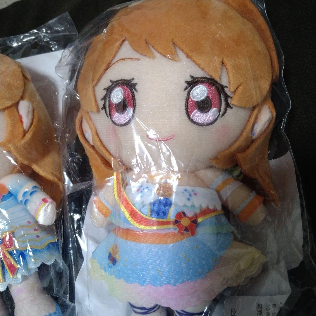 アイカツ　大空あかり　オデットスワン ホワイトスカイヴェール ぬいぐるみ