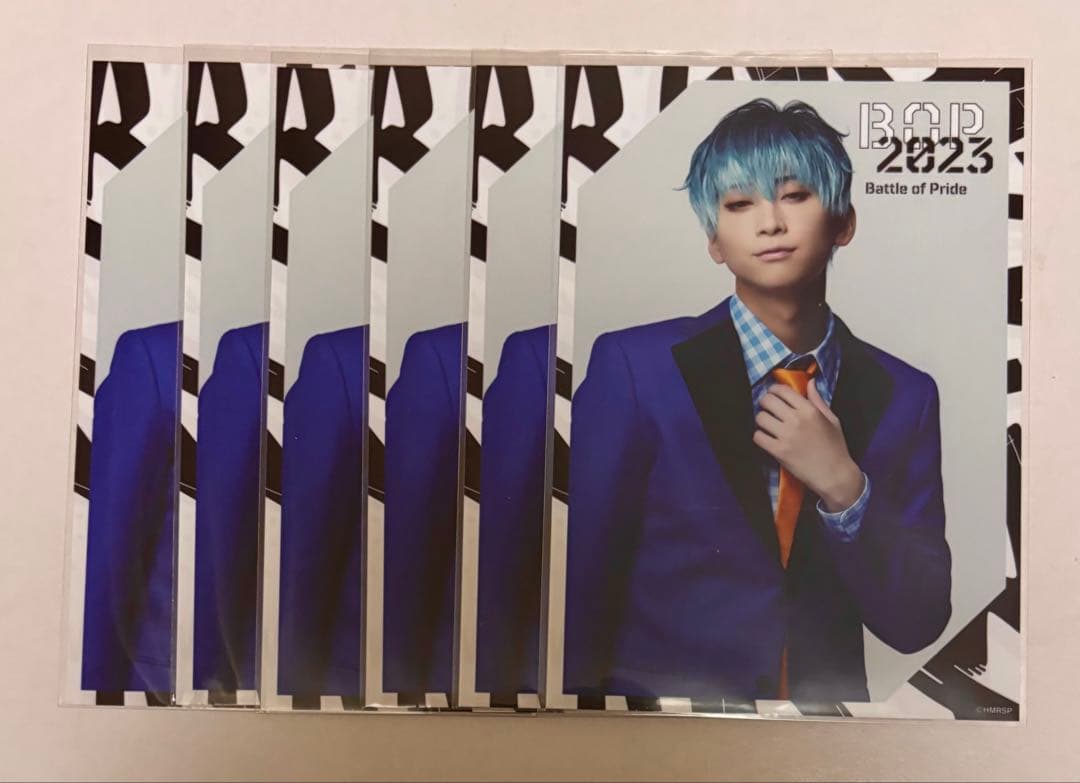 ヒプステ 白膠木簓 荒牧慶彦 グッズまとめ売り