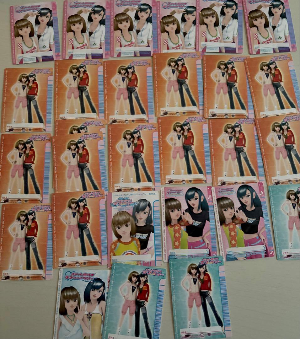 ラブ&ベリー　カード94枚まとめ