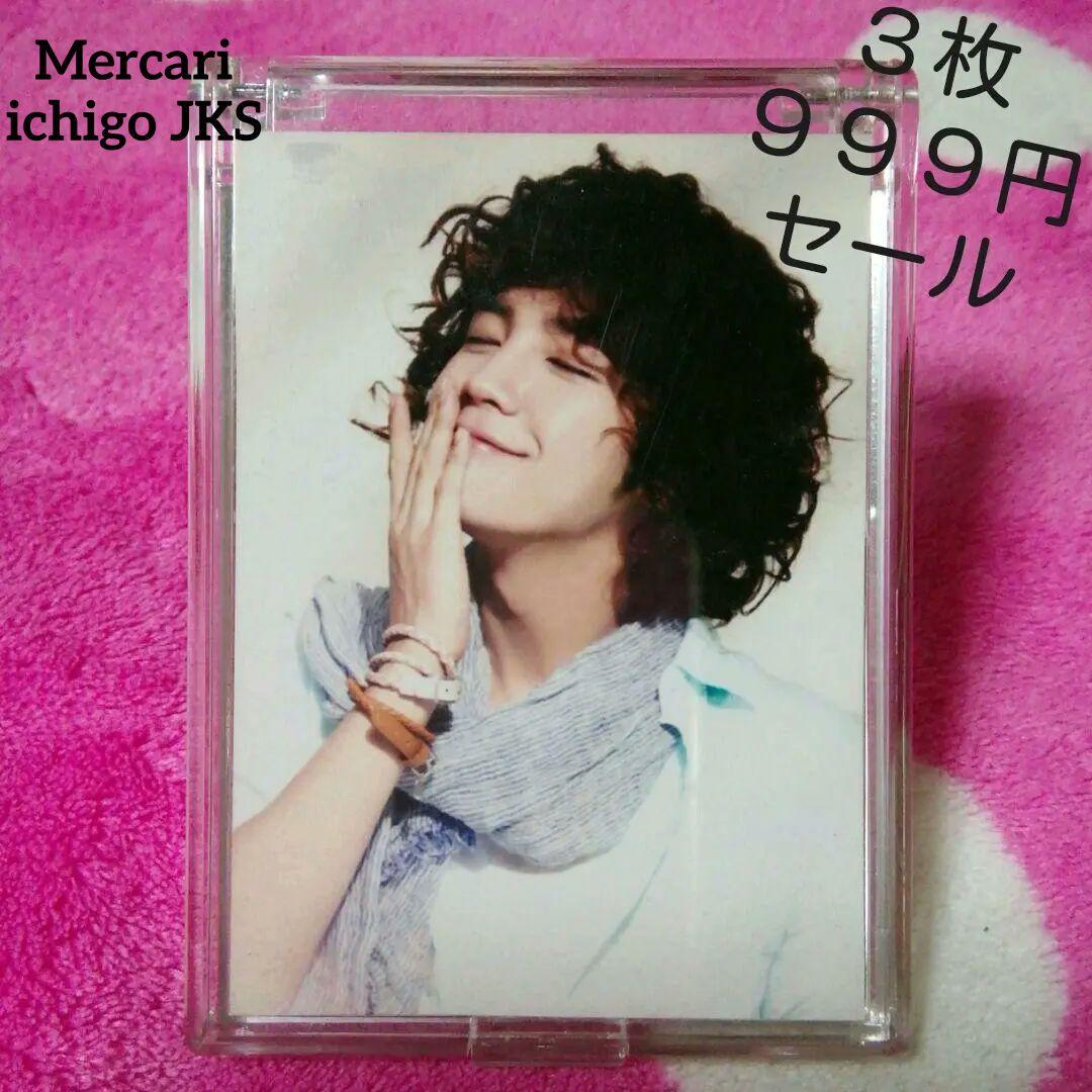 ✳《1005》チャングンソク　折り畳みミラー　鏡　ミラー