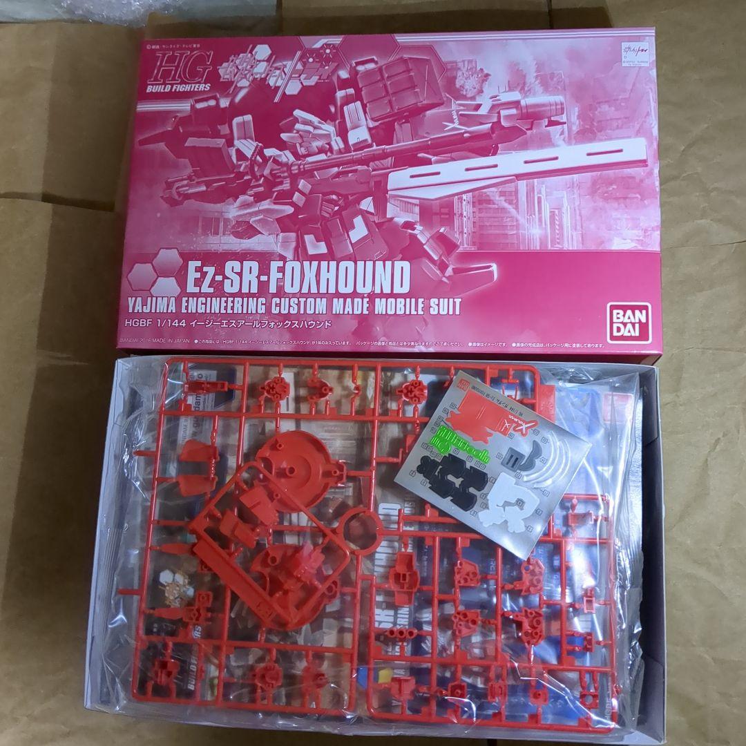 プレミアムバンダイ HGBF 1／144 Ez-SR　3個セット