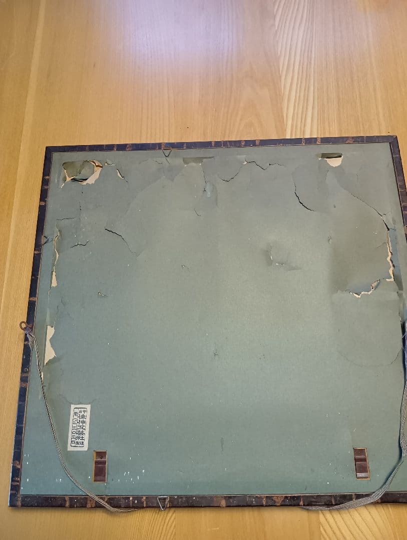 金レプリカ　甲州金　古銭　小判