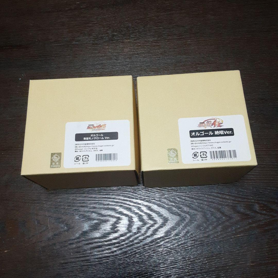 戦姫絶唱シンフォギア　オールゴール　2点