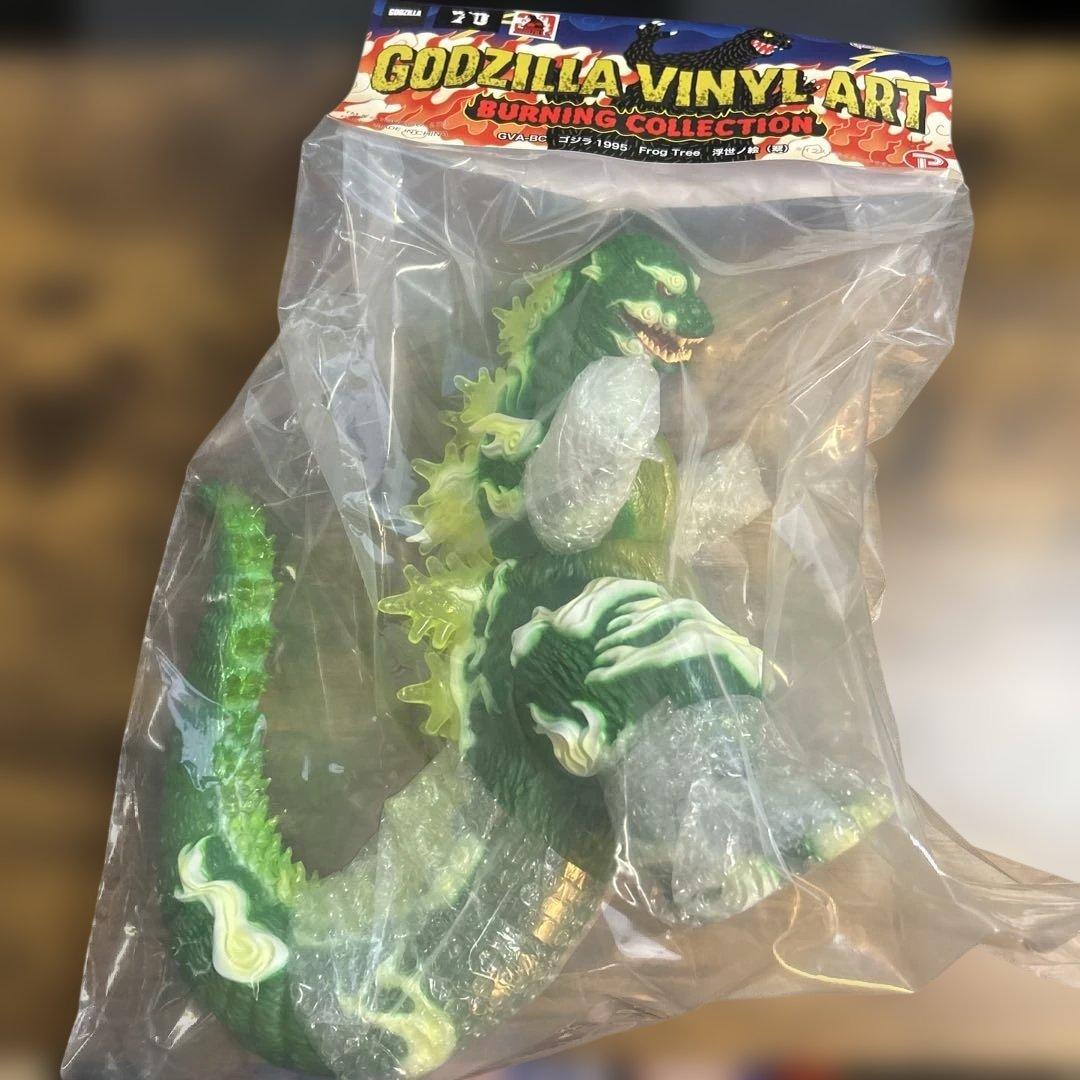 ゴジラ1995　Frog Tree　浮世ノ絵（翠）【新品未開封品】