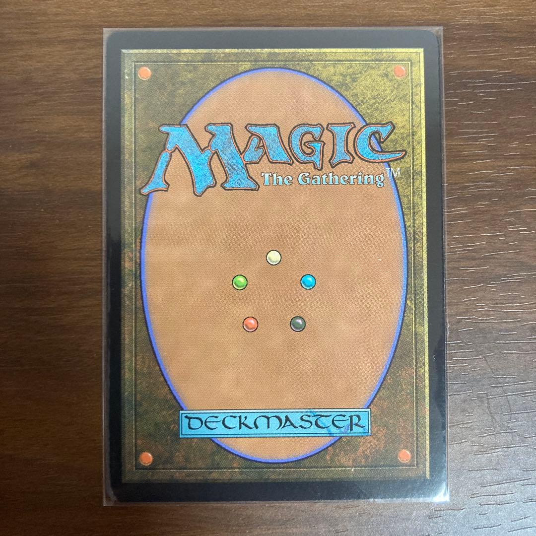 k*勢様 息詰まる徴税