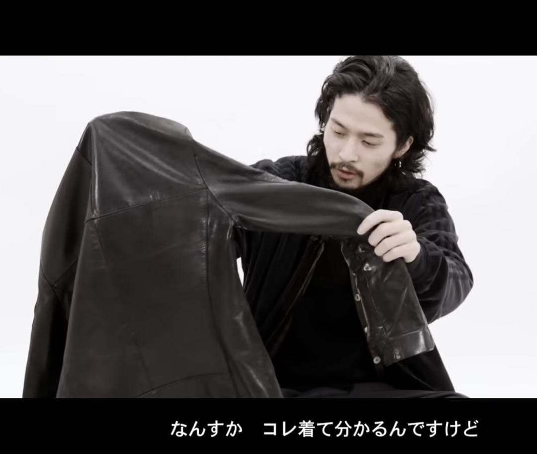 常田大希着用 giuliano fujiwara セミダブルレザージャケット