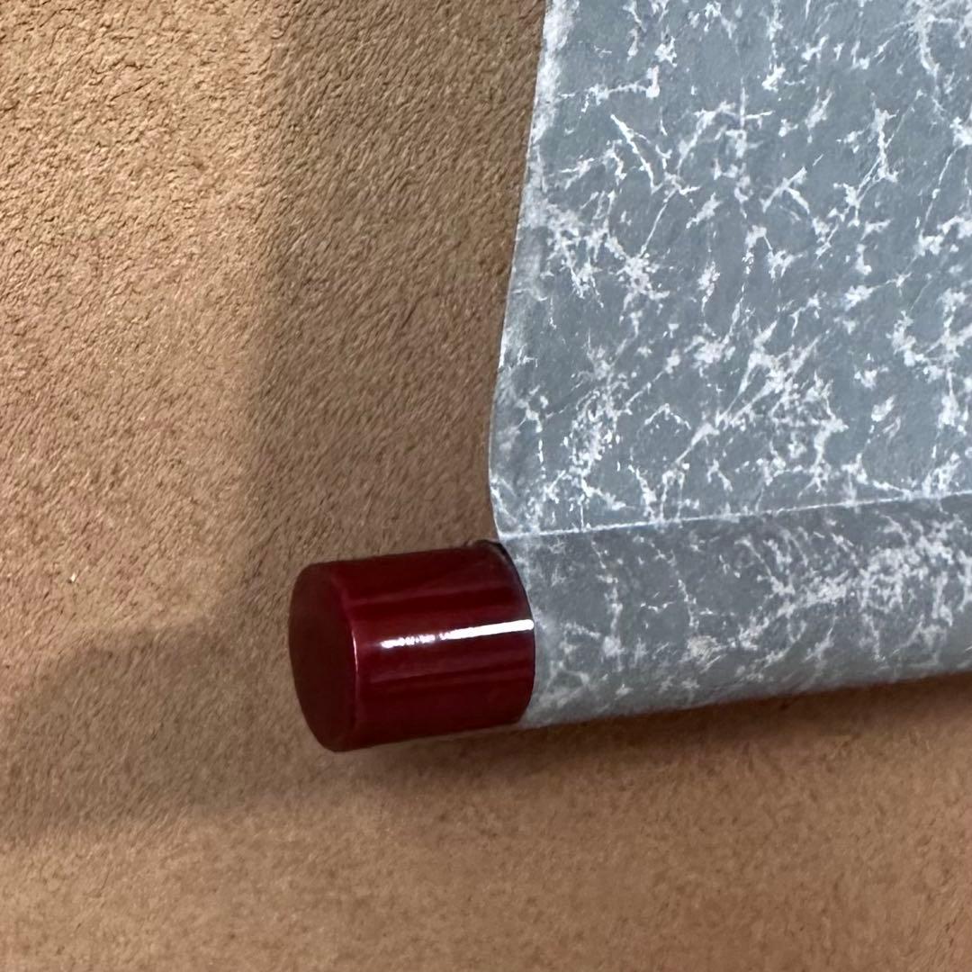 茶道具　淡々斎宗匠筆　案山子図　画讃　掛軸　春芳堂　豊穣　秋　実り　裏千家　待合