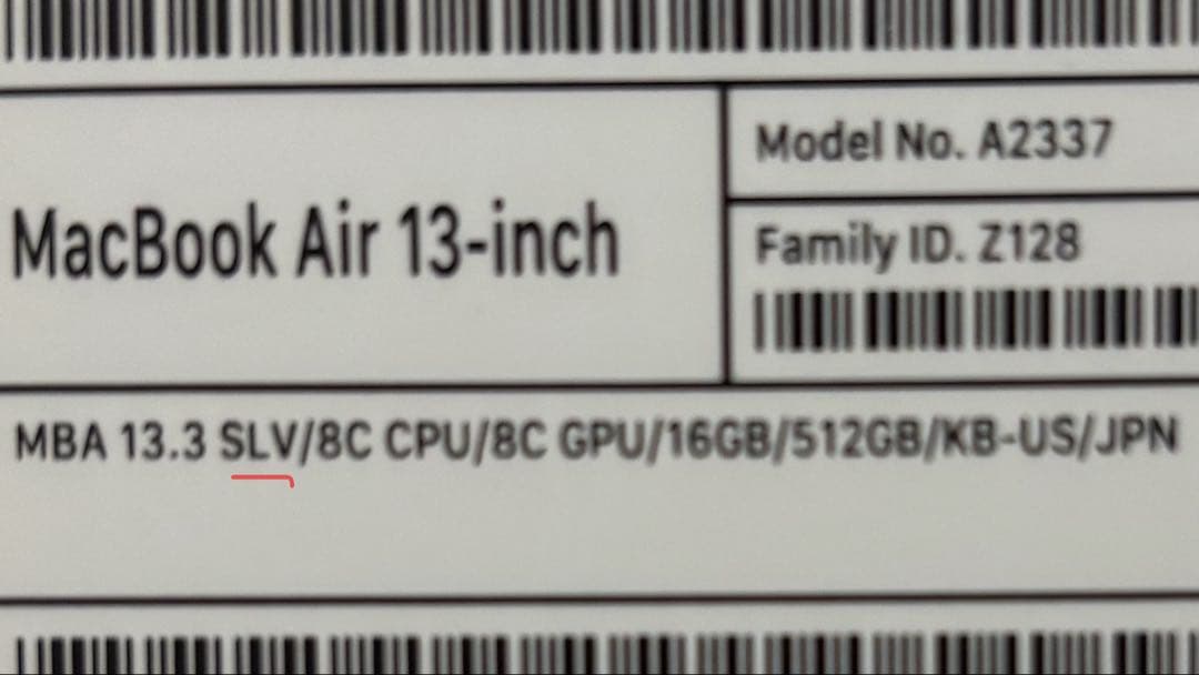 M1 Macbook Air メモリ16gb SSD512gb US配列