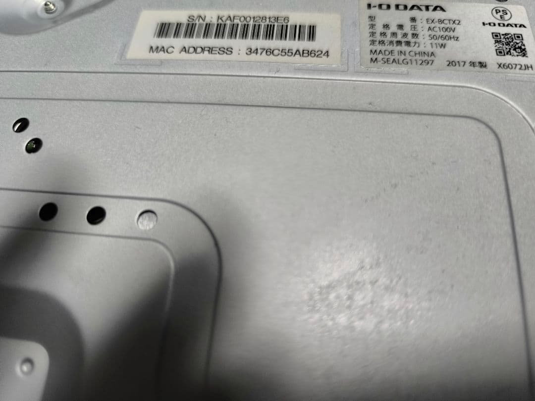 アイ・オー・データ TVチューナー REC-ON EX-BCTX2他