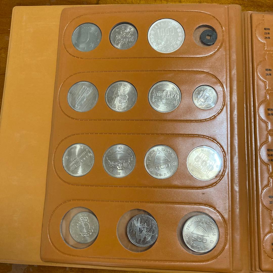 年号別現行アルバム