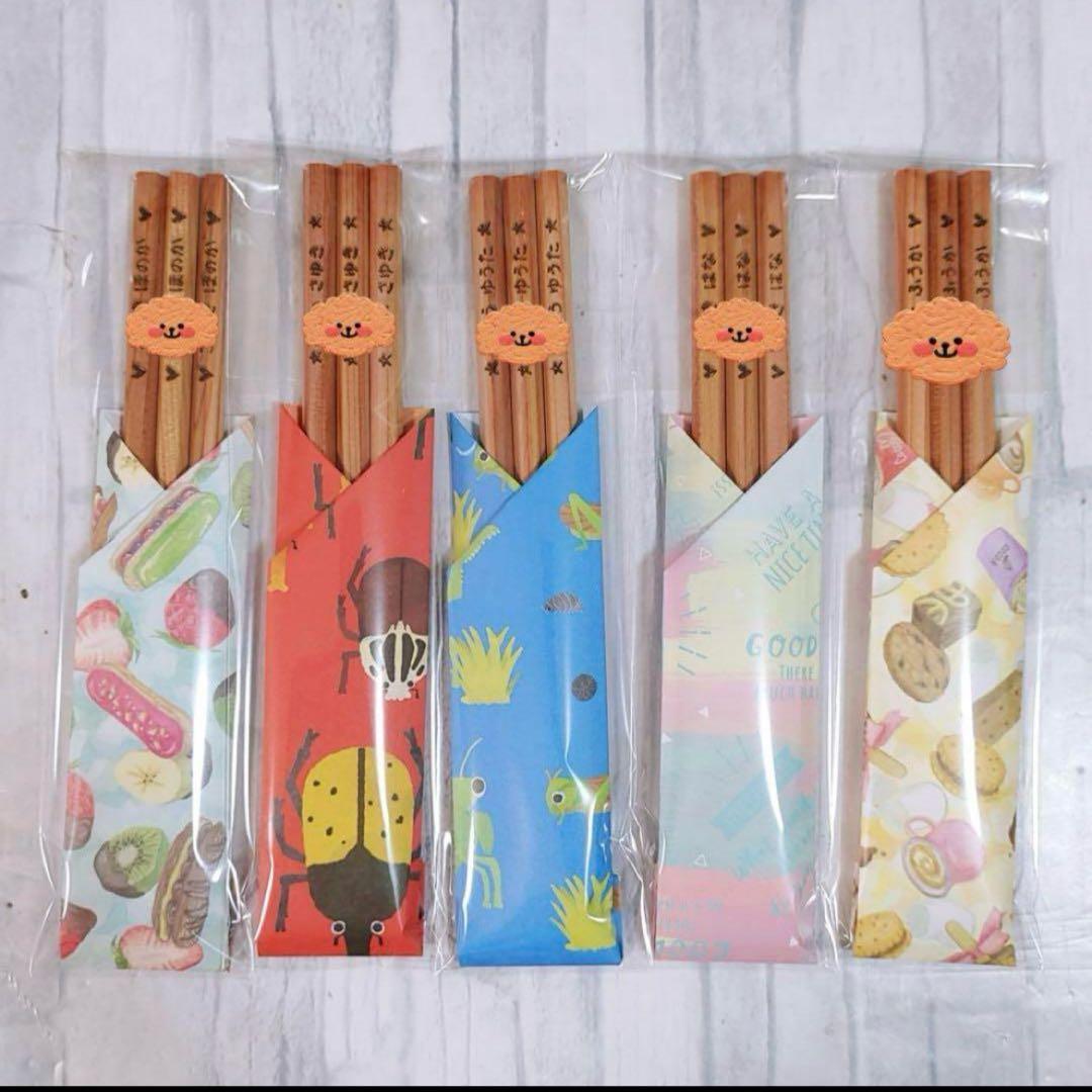 ウッドバーニング 鉛筆 えんぴつ 名入れ 無料 名前 名前入り 卒園 入学