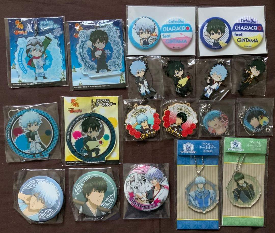 銀魂　坂田銀時　土方十四郎　缶バッジ　キーホルダー　等　19点