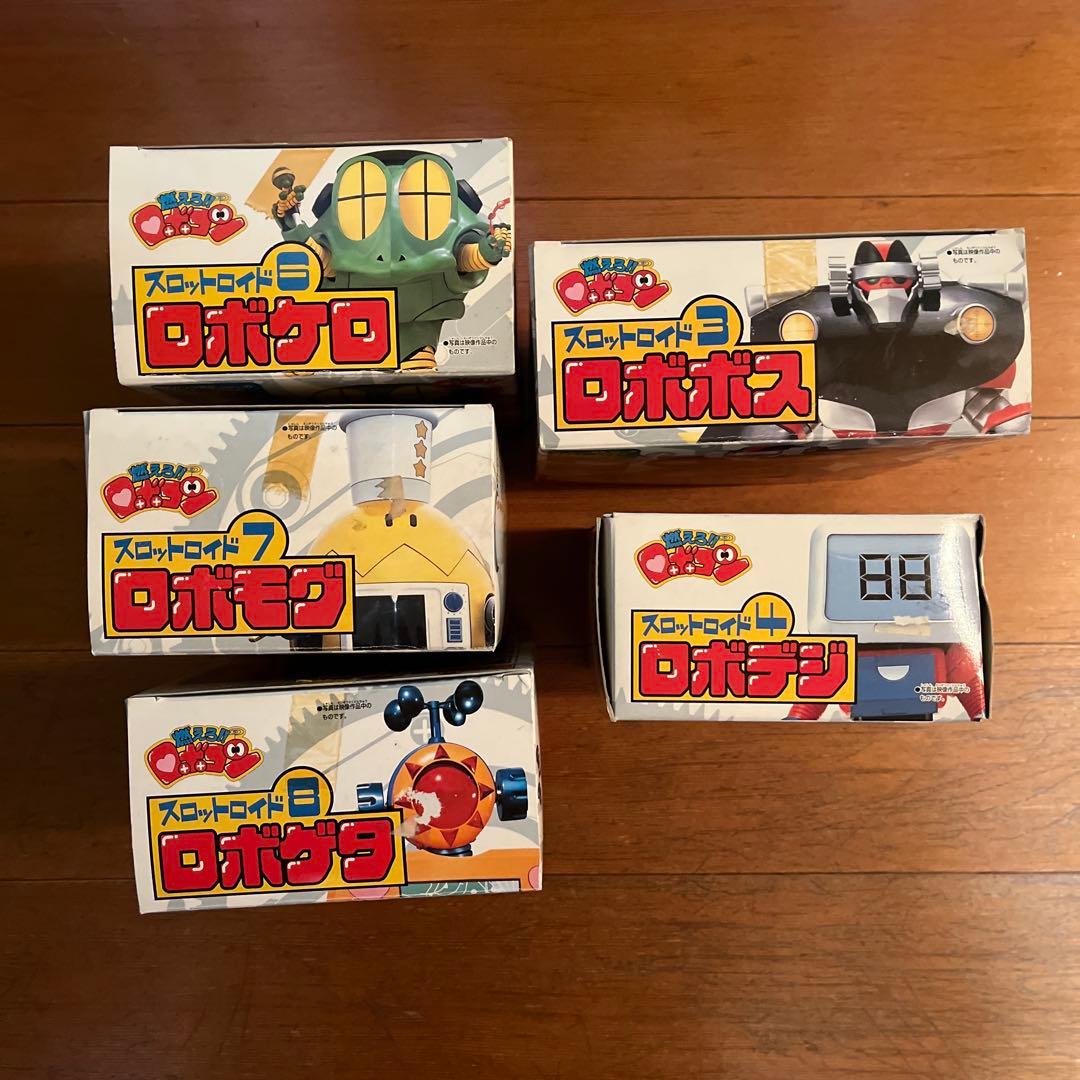 ☆ロボコン スロットロイド 5体セット 未使用☆
