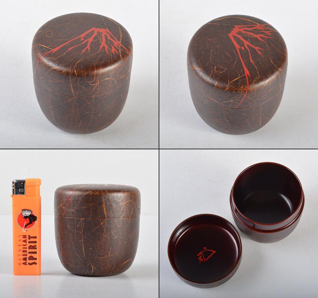 中谷秀斎作　富士之絵　雲竜和紙張　大棗　紫野　松長剛山極め箱　V R4504