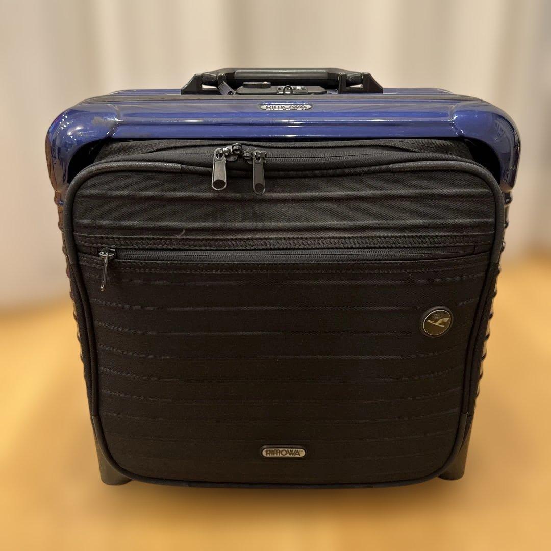 リモワ 80741 ルフトハンザ　Lufthansa『ボレロ』　中古品 23L