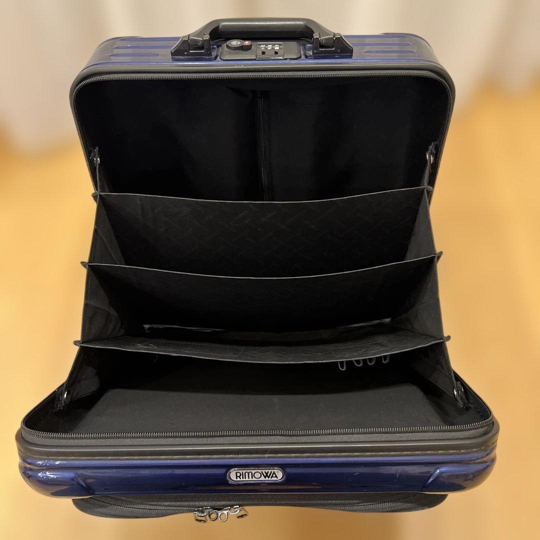 リモワ 80741 ルフトハンザ　Lufthansa『ボレロ』　中古品 23L