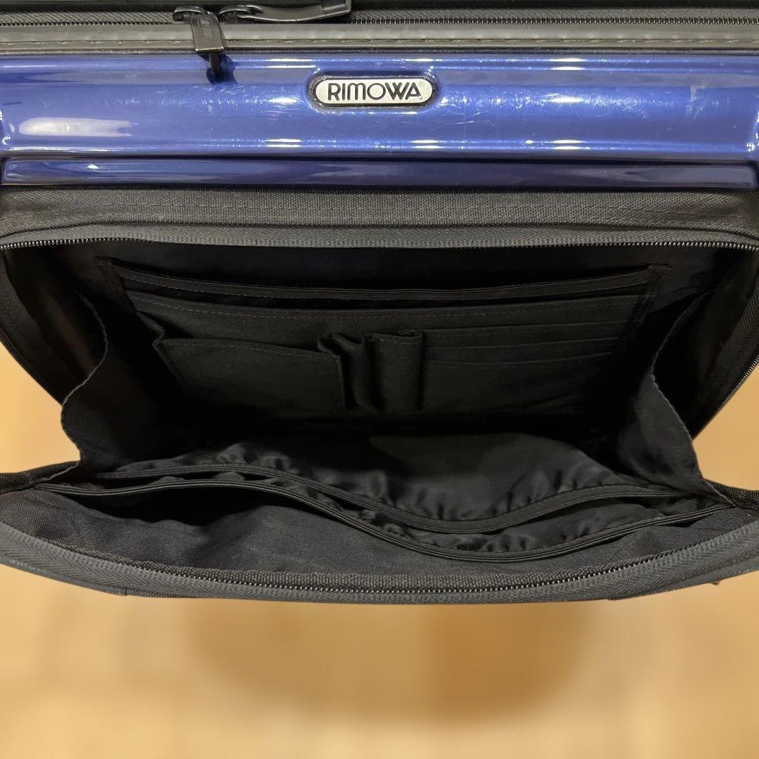 リモワ 80741 ルフトハンザ　Lufthansa『ボレロ』　中古品 23L