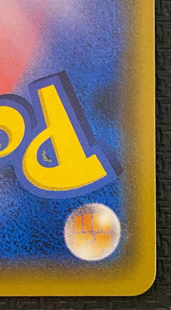 ナ*ン様 ポケモンカード　ゲンガー＆ミミッキュGX