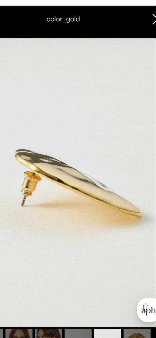 【値下げしました】Eaphi 2025aw ゴールドメタル非対称ピアス