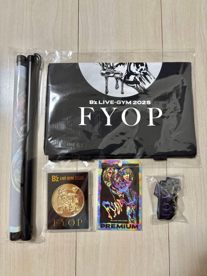 B'z LIVE-GYM2025 FYOP Premium席専用オリジナルグッズ
