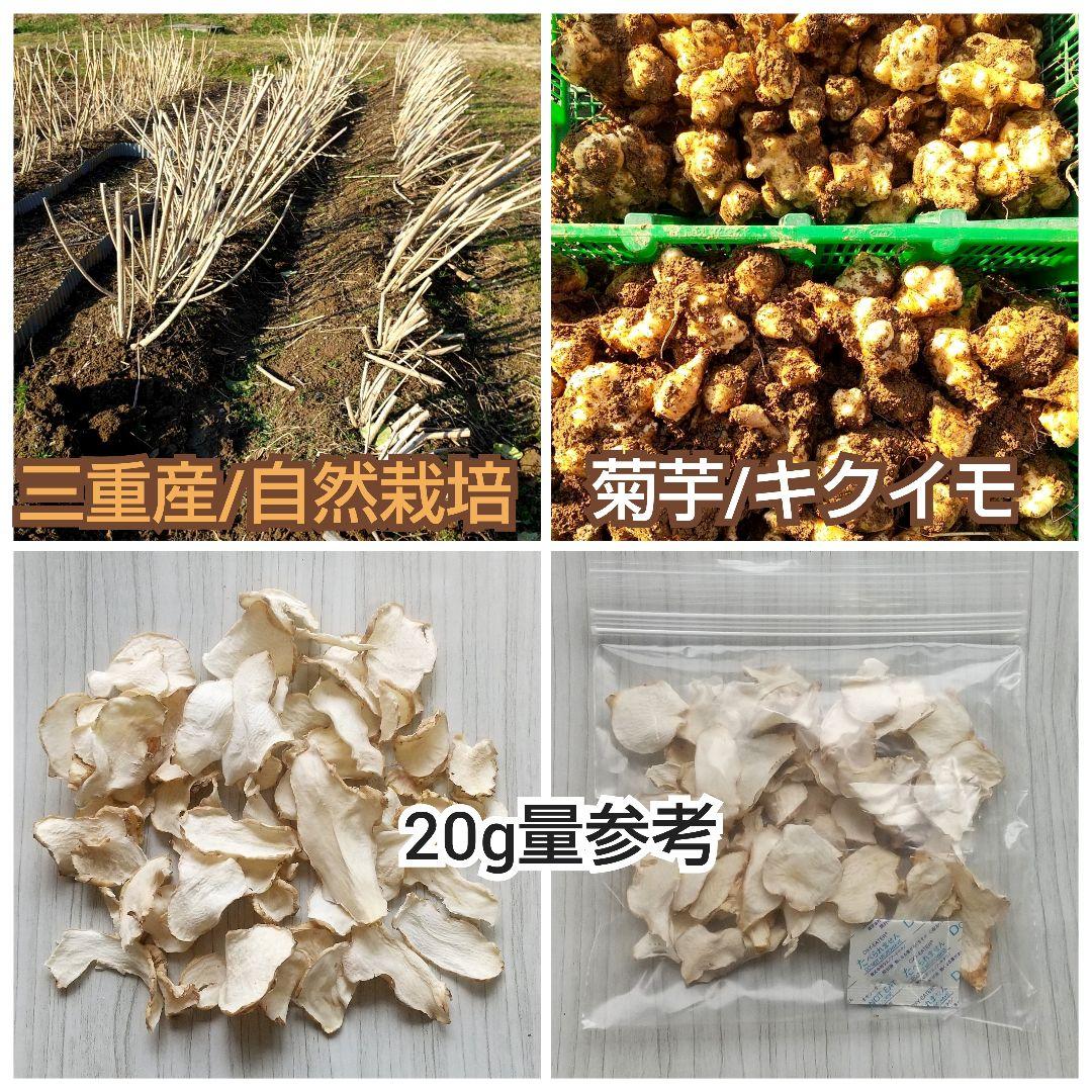 乾燥葉 乾燥野菜 ◎セミオーダーページ◎ ウサギ ハムスター リクガメ 他