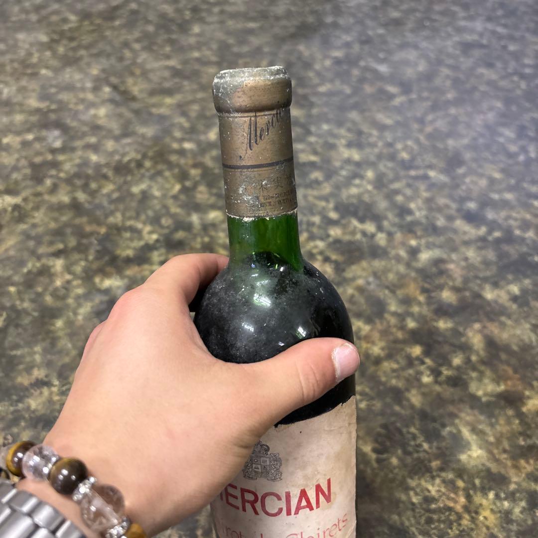 MERCIAN Claret ワイン