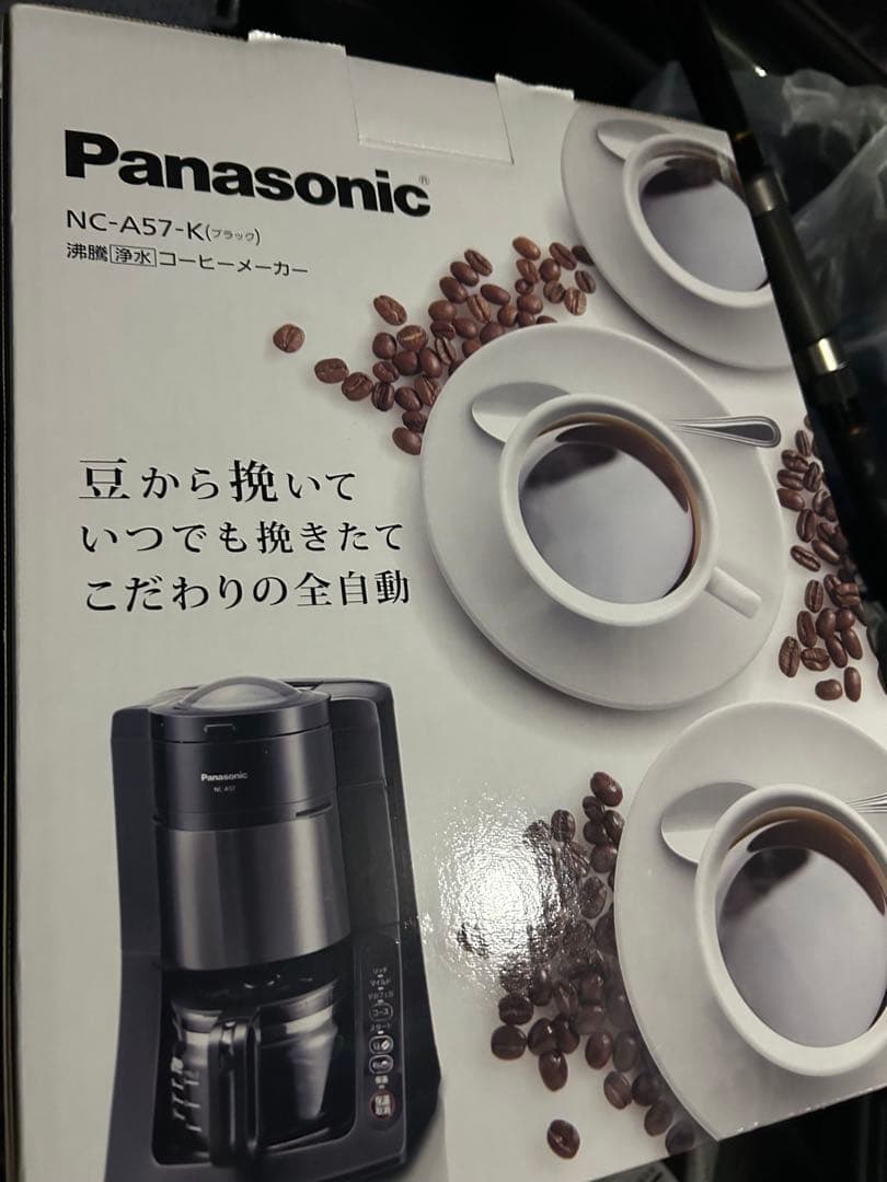 か*わ様 Panasonic NC-A57-K コーヒーメーカー