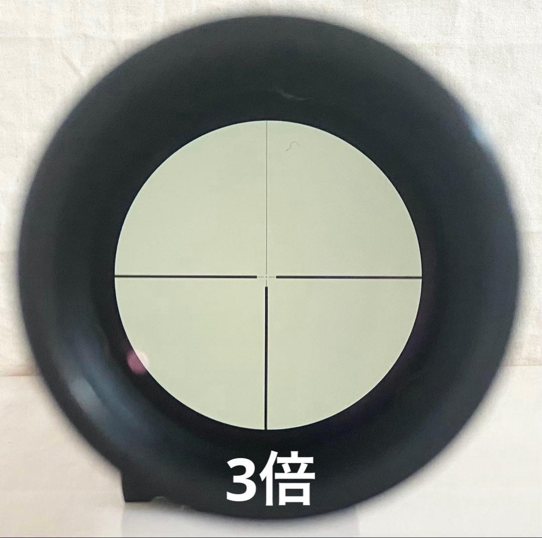 実物 HAKKO 3-12×56 ライフルスコープ