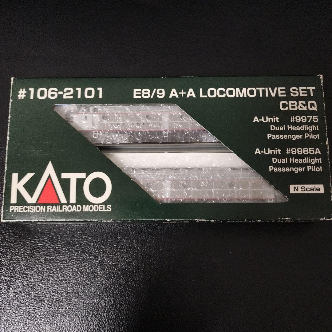 EMD E8/9 A CB&Q 2両セット