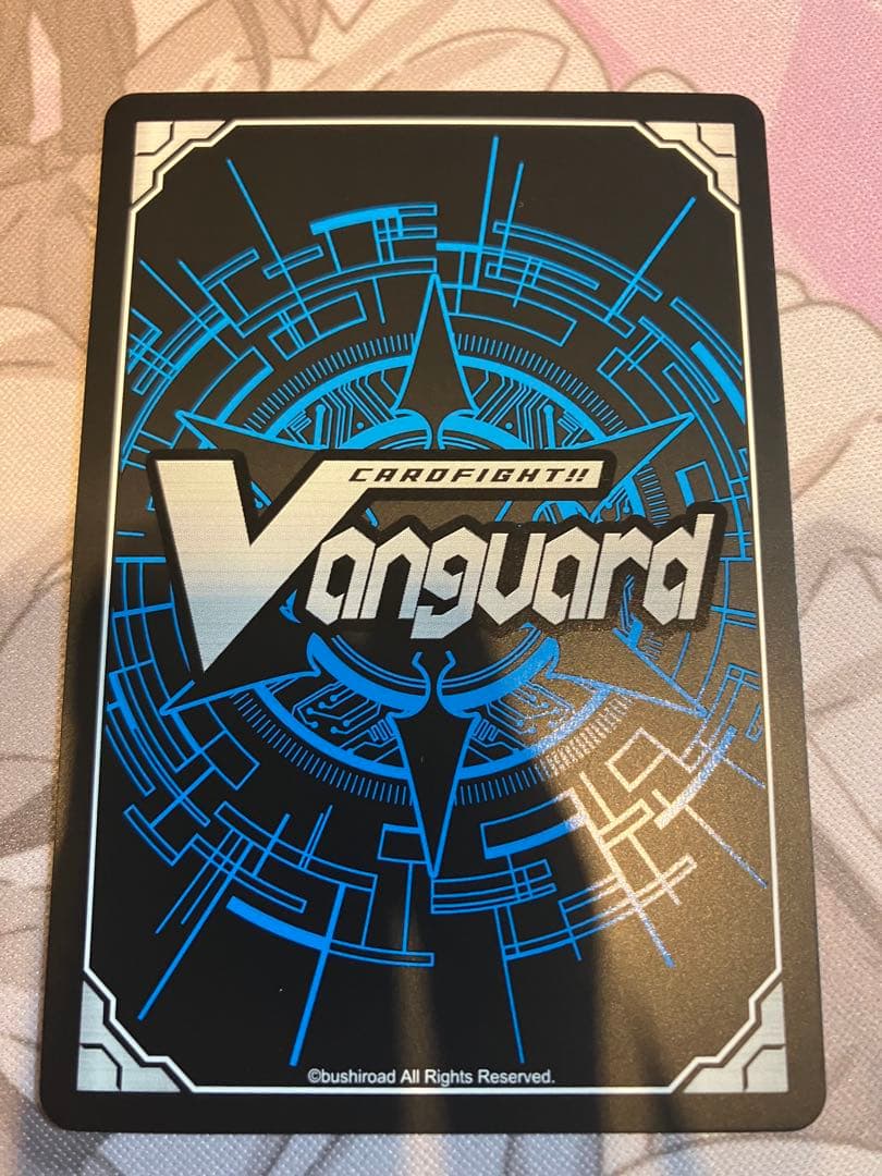 ヴァンガード　恵与の麗蛇姫　シアナ　lsr