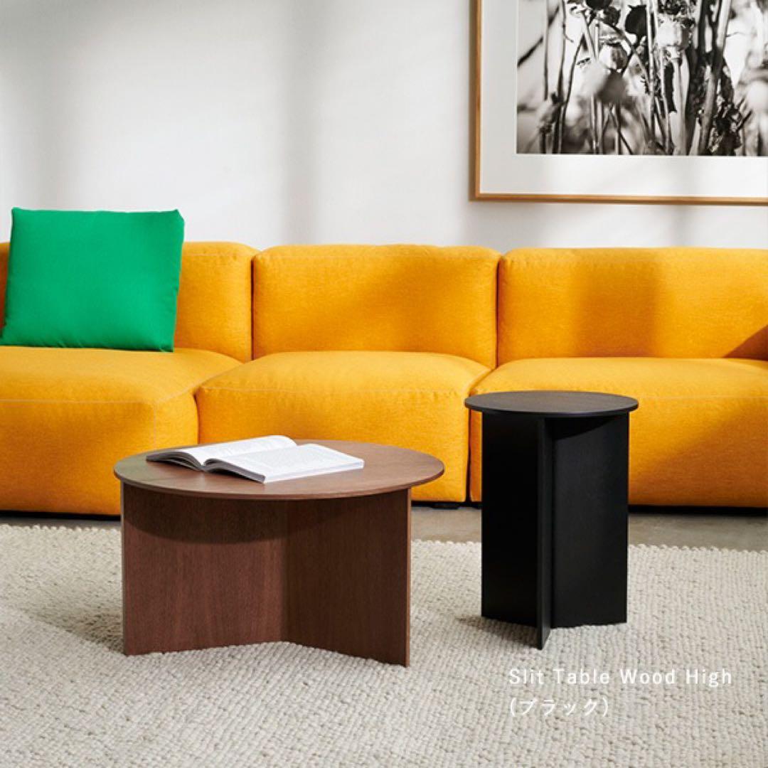 【値下げ】HAY SLIT TABLE HIGH BLACK スリットテーブル