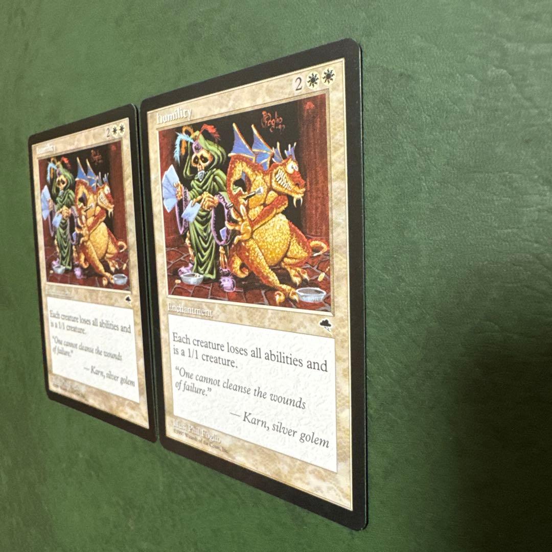 MTG 謙虚　《英語》２枚