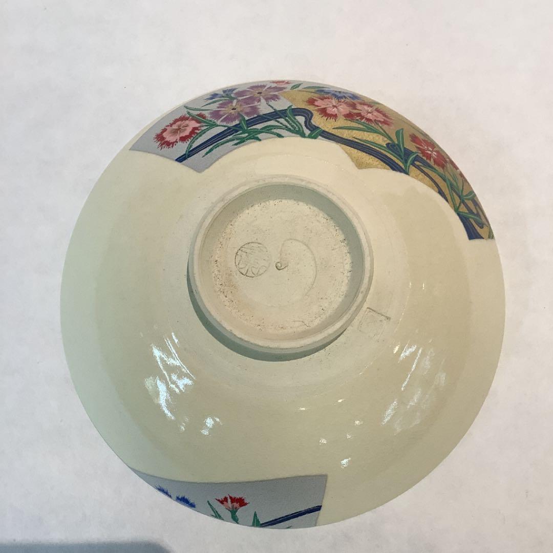 【茶道具】平茶碗 八月 常夏