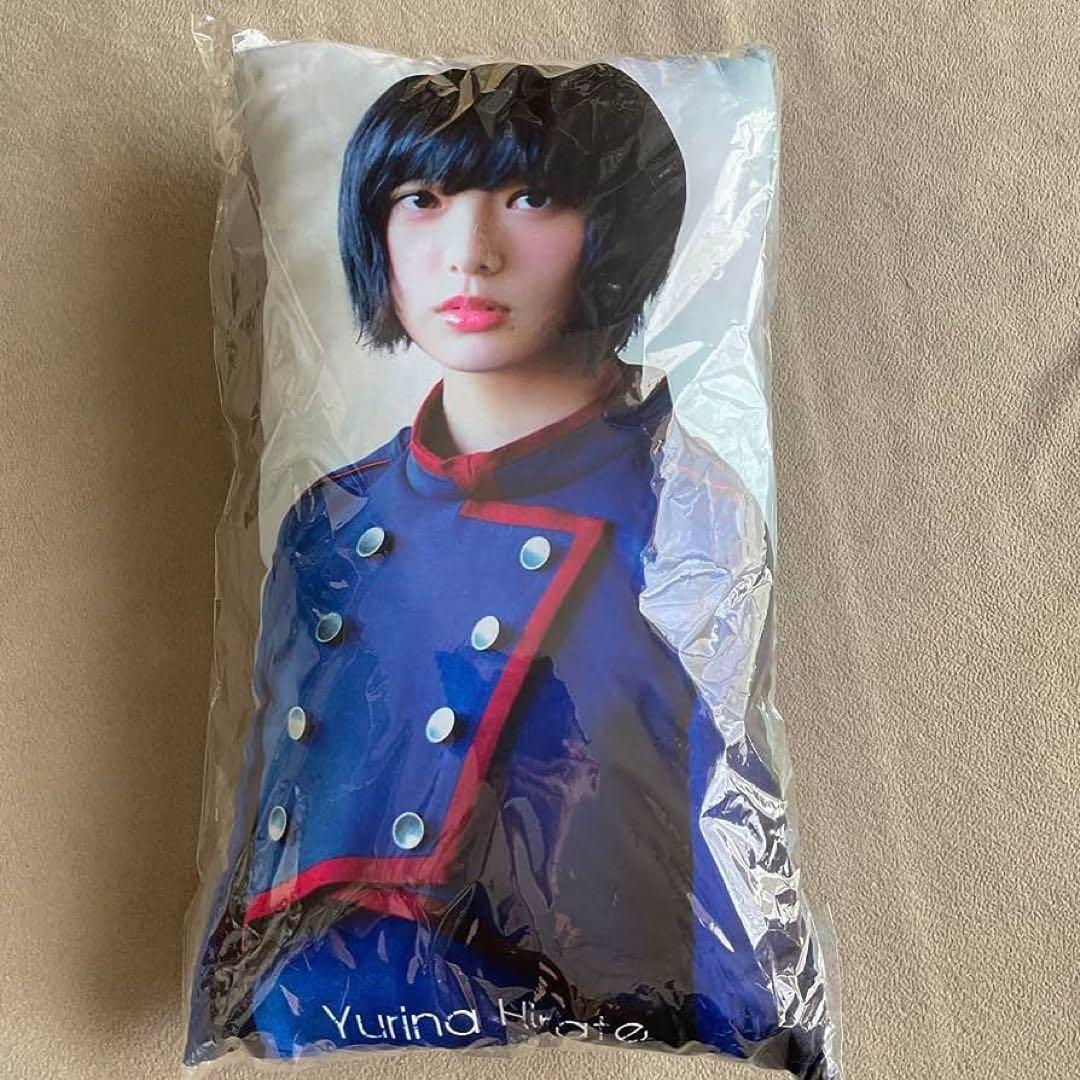 レアな平手友梨奈さんのアイドル時代のクッションです！！