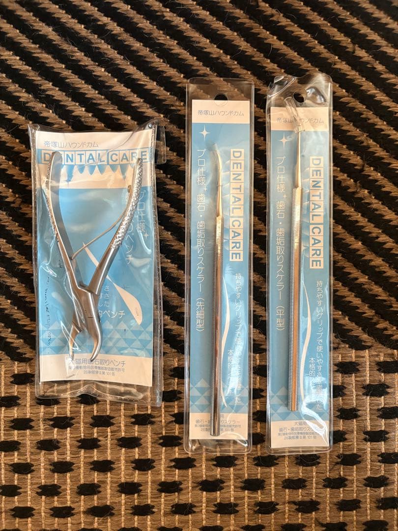 帝塚山ハウンドカム　Dental Care 犬猫用　歯石取り３点セット