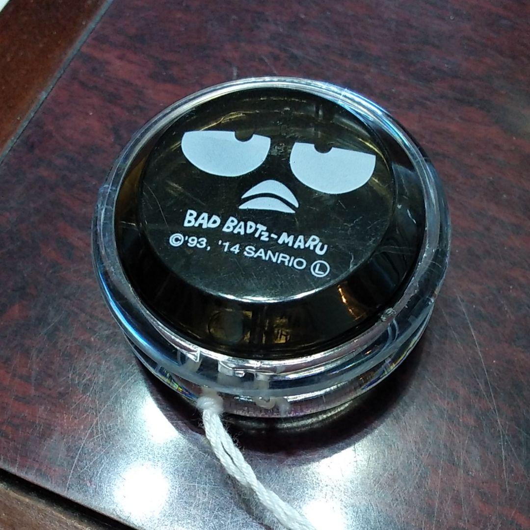 バツマル ヨーヨー