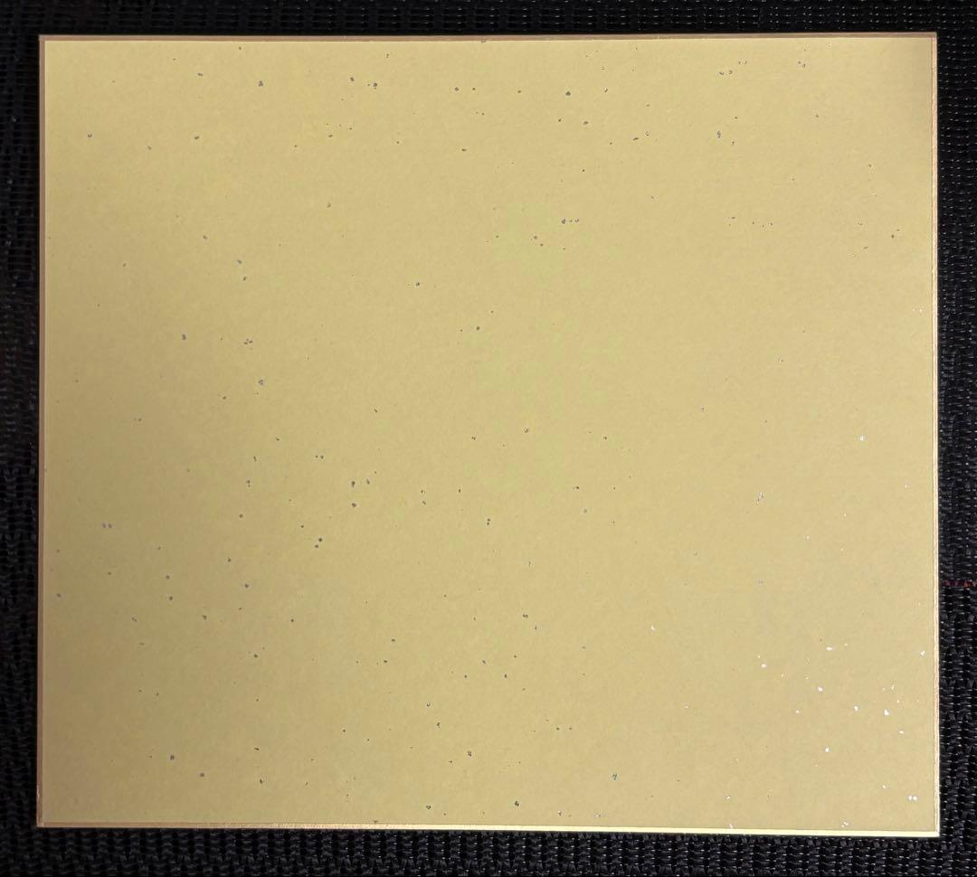 百花ランブル ミシェル役 長谷川育美 直筆サイン 当選品