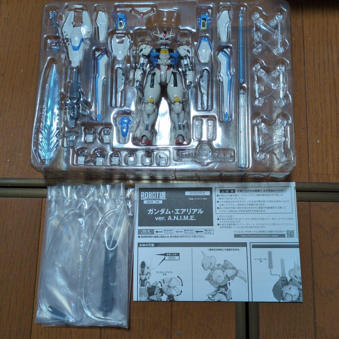 三口家 robot魂 verA.N.I.M.E ガンダム 水星の魔女